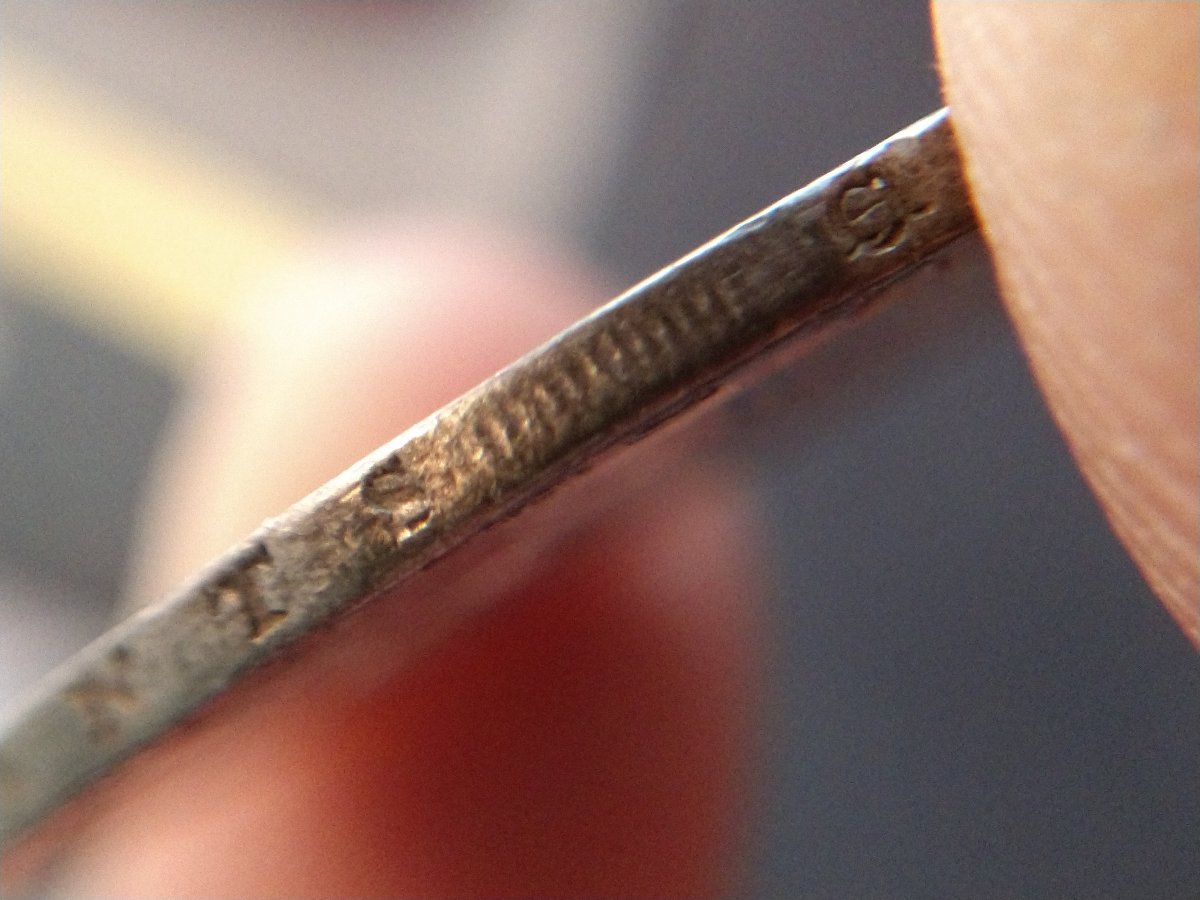 1831-Capped-Bust-Half-Dollar-,-Unknown-Error-Type-Re:-Lettered-Edge